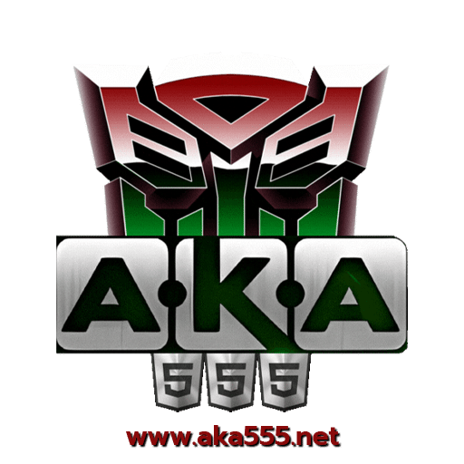 aka555